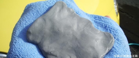 SENSHA Clean Clay Product omschrijving